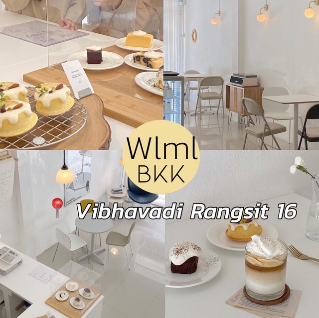 1605365412 phonto 8