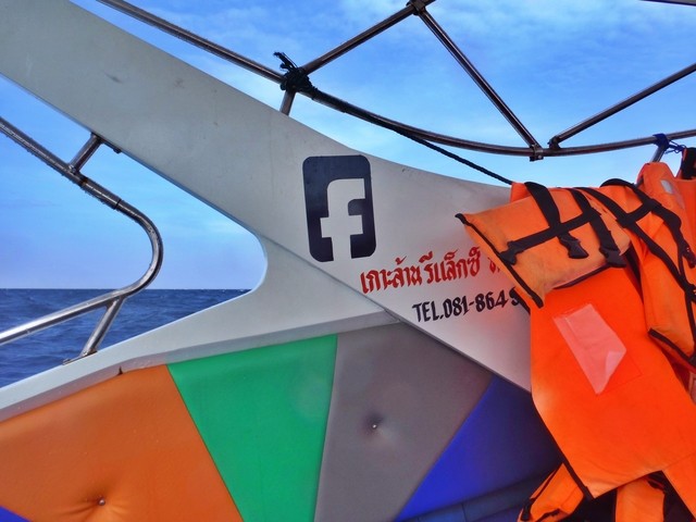 1605442986 dscf0137