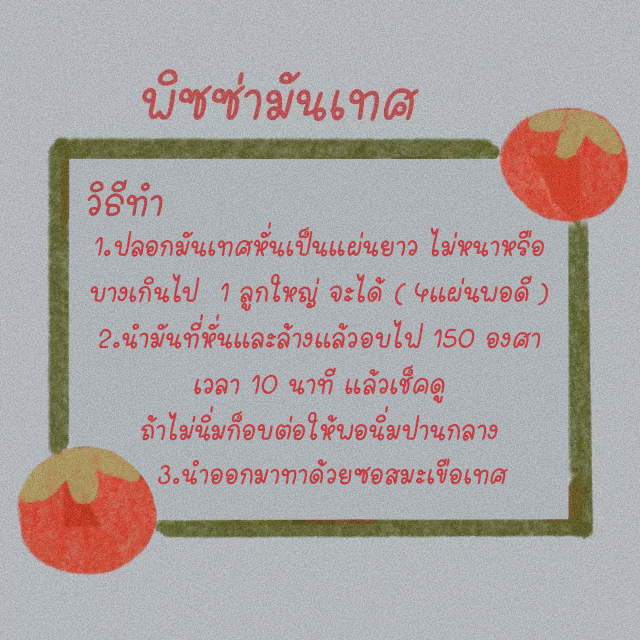 image_1015974