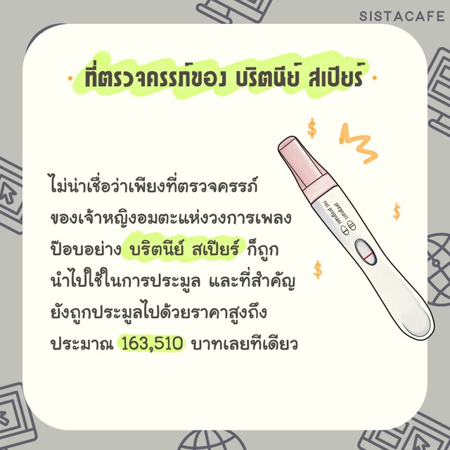 1605463318 3