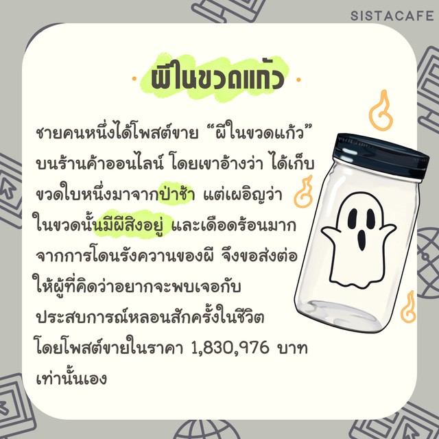 1605463367 5