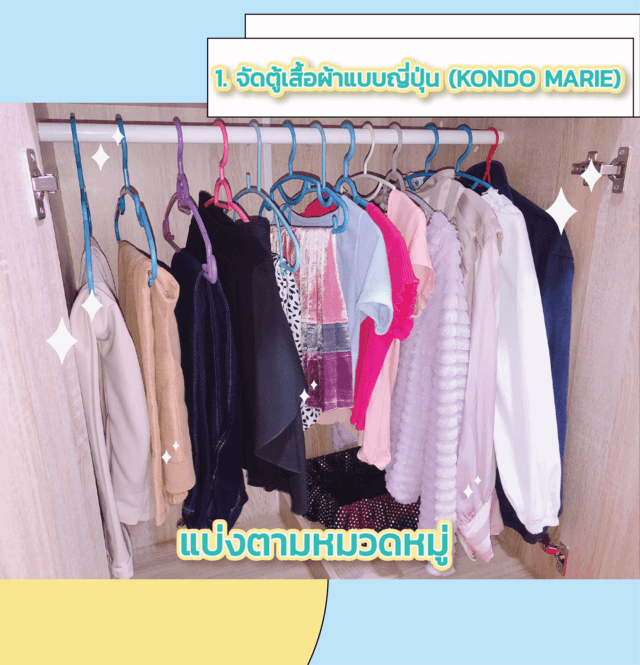 image_1016299