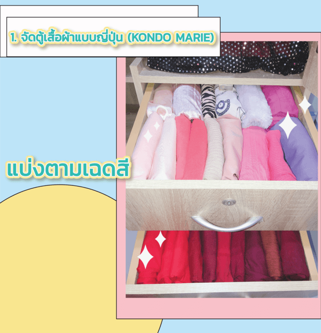 image_1016302