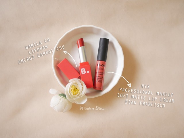 1605684916 merci vitc makeup 11