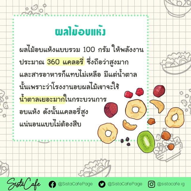 1606066413 4
