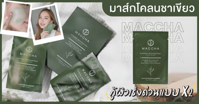 1607481257 cover5