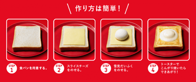 image_1017358