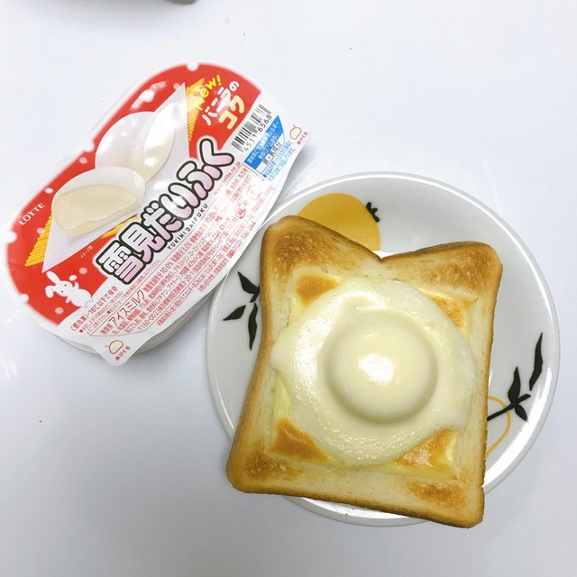 image_1017359