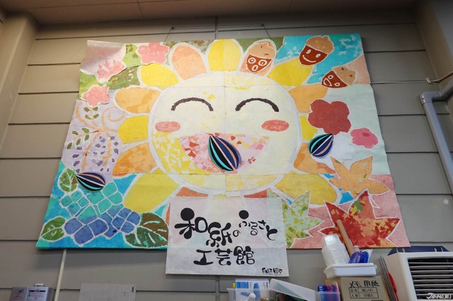 image_1018793