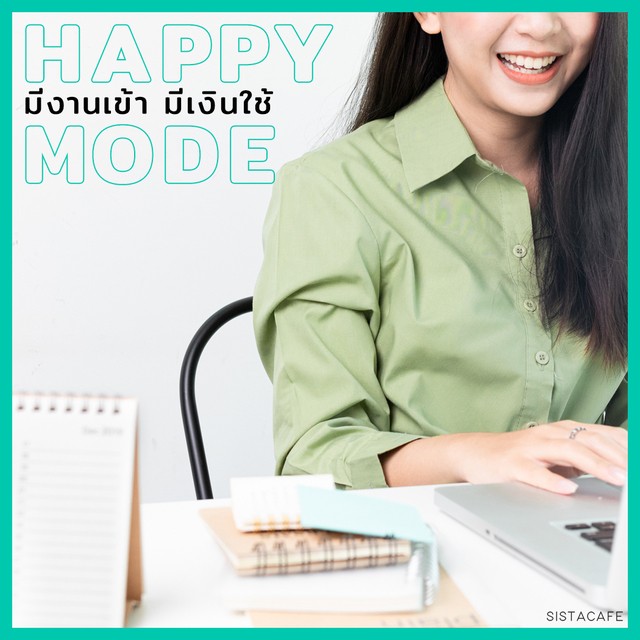 บัตรเงินด่วน Xpress Cash