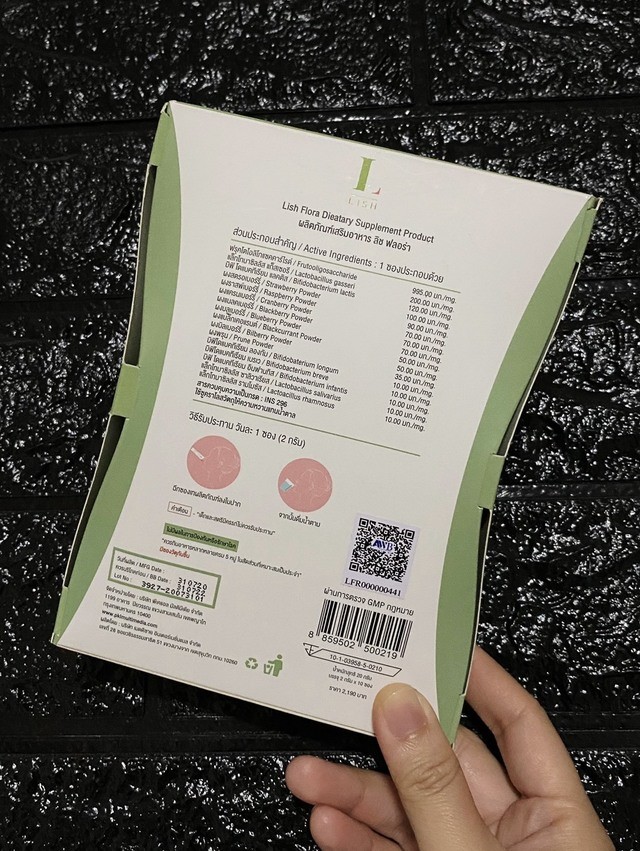1607086915 s 9478158