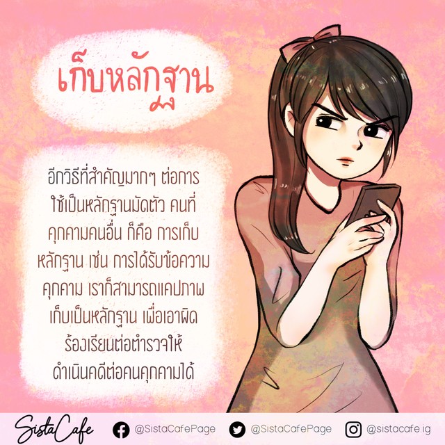 image_1021284