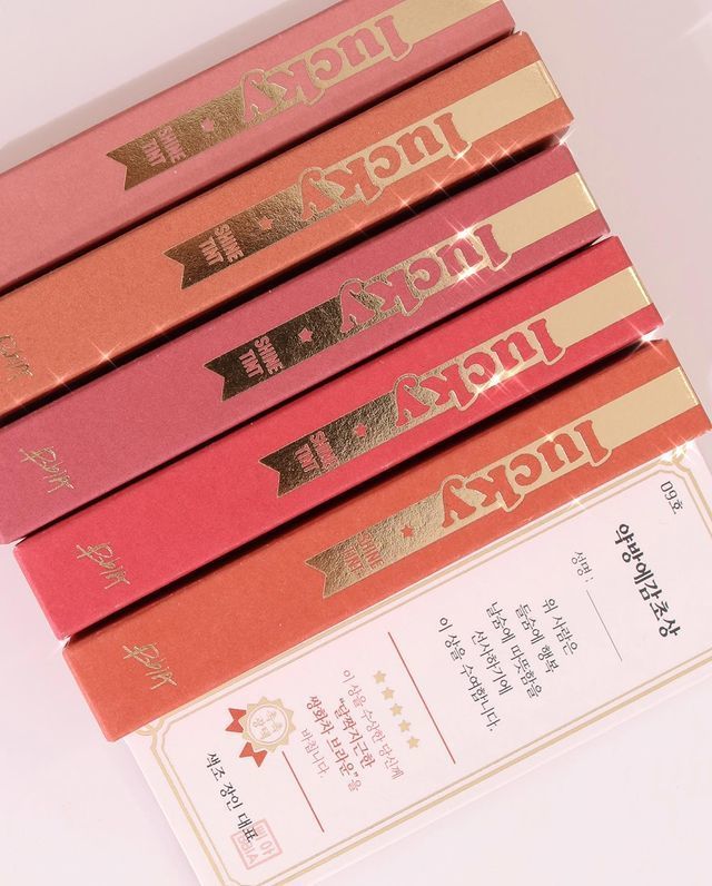 1608095119 130799259 607975566638080 2192975730690690688 n