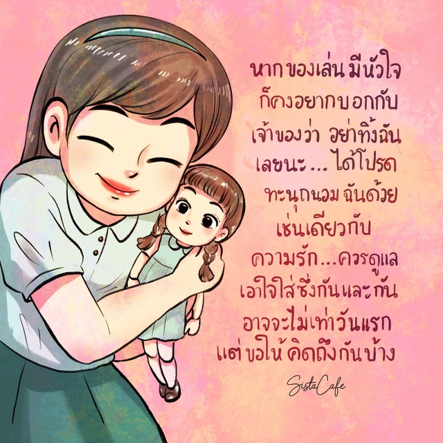 1608569317 05