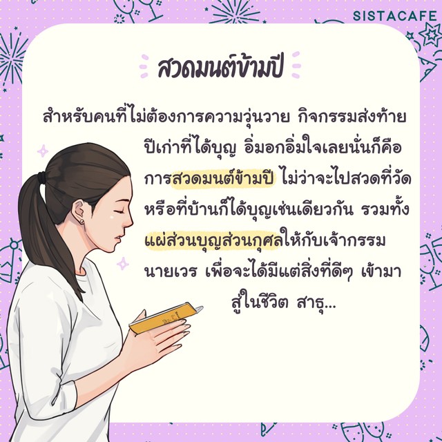 1608835529 4