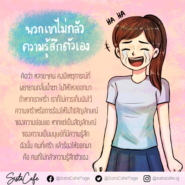 1608792233 01