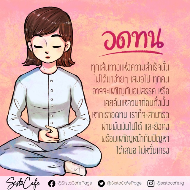 1608797079 03