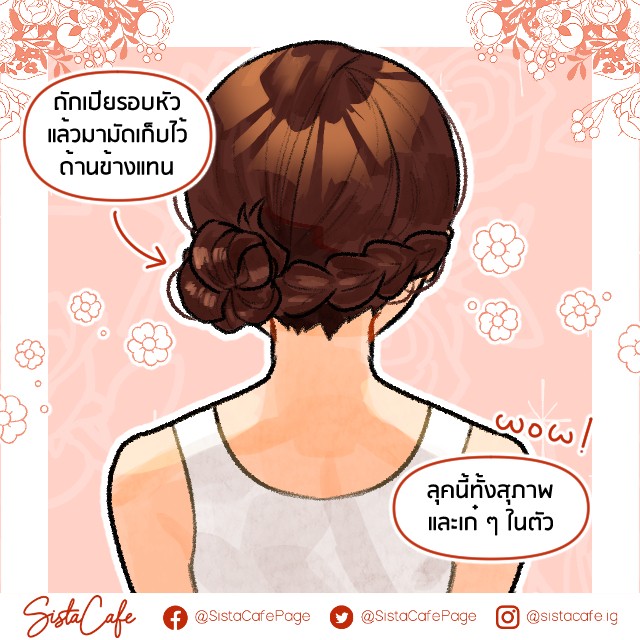 1609171672 5