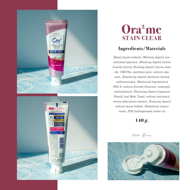 1610042940 toothpaste 03