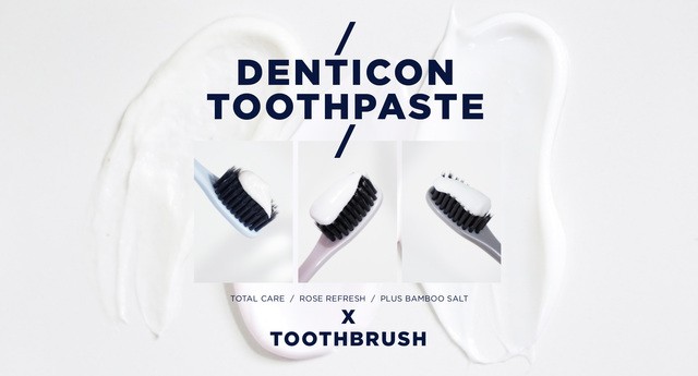 1609940980 denticon 01