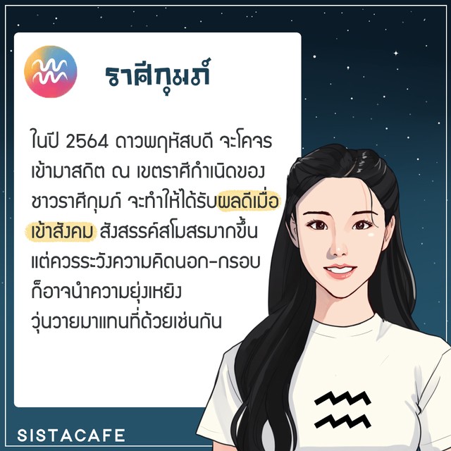 1610900055 2