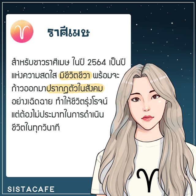 1611077455 4