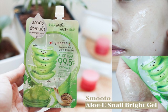 1610983500 smooto 02
