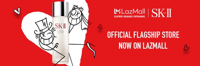 SK-II เปิดตัว SK-II LazMall Flagship Store