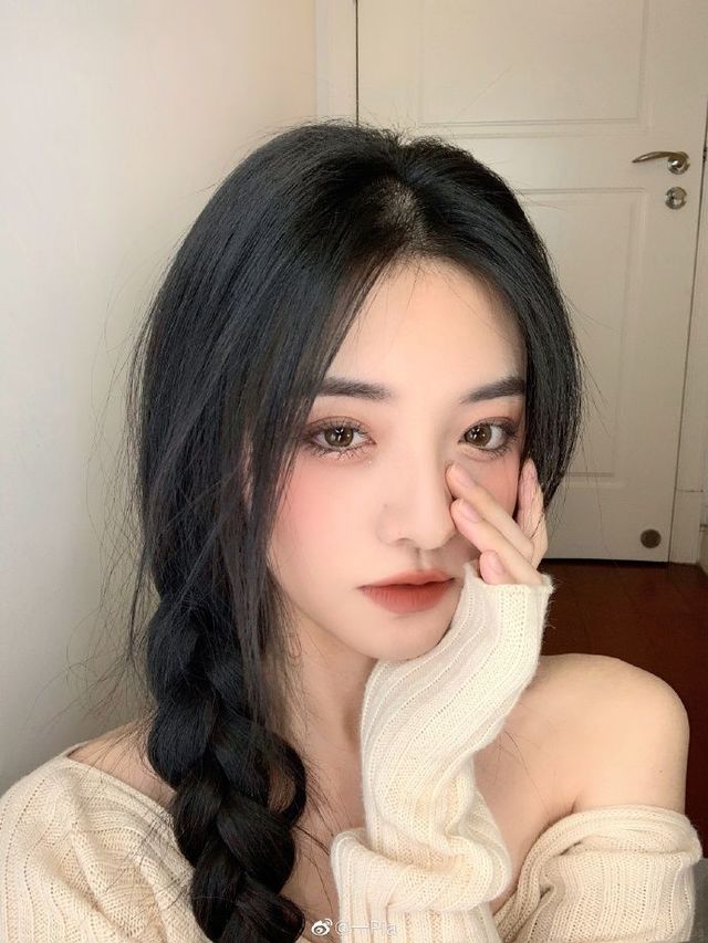 1611236747