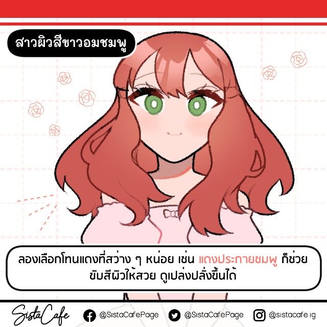 1611333196 2