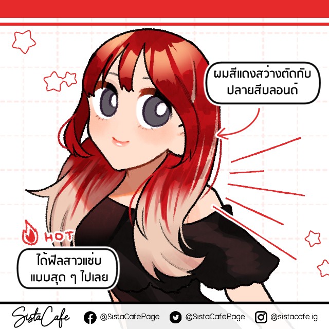 1611413717 5