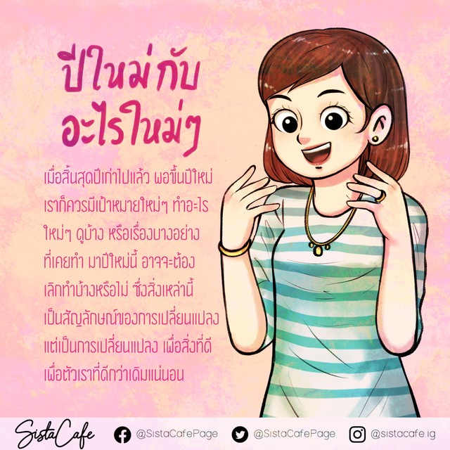 1611553235 04