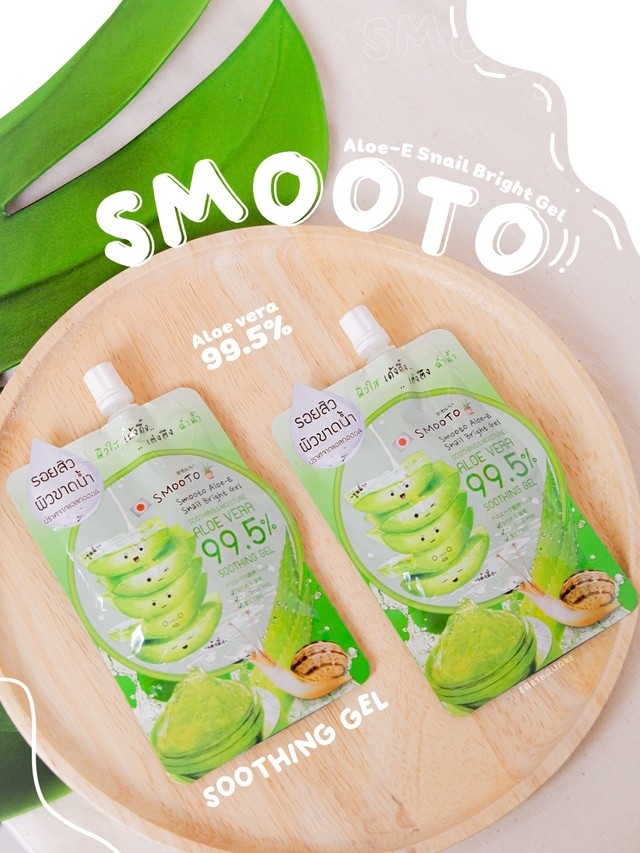 ด แลผ วสวยฉบ บ D I Y ง ายมาก ใครๆ ก ทำได ด วย Smooto Aloe E Snail Bright Gel
