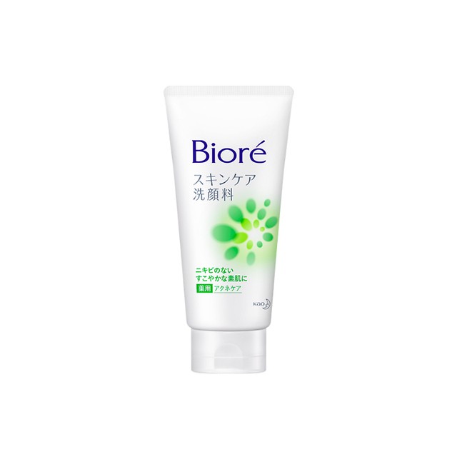 1611812332 biore skin care face wash medicated acne care
