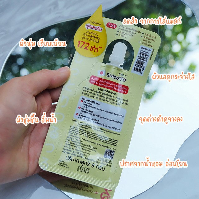 image_1030058