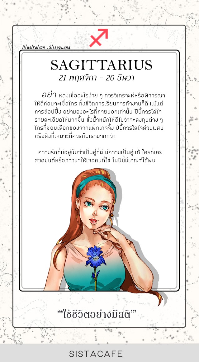 1613051490 0211