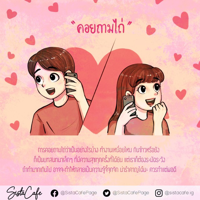 image_1032033