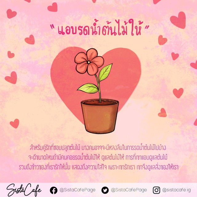 image_1032036