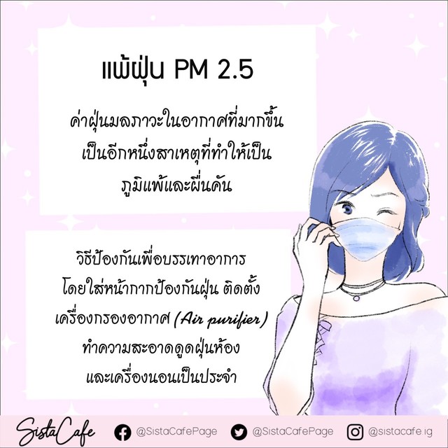 1613974418 line 131938029342555