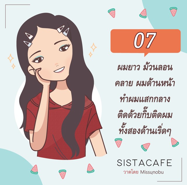 image_1032350