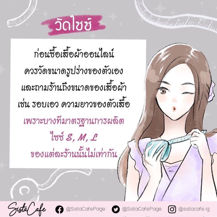 1614215075 line 46399153211768