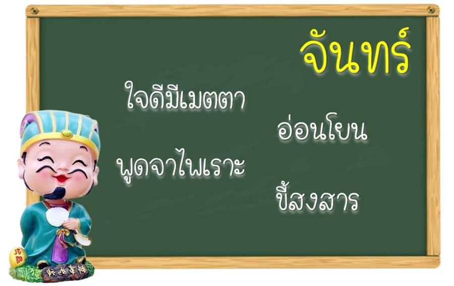 image_1033207