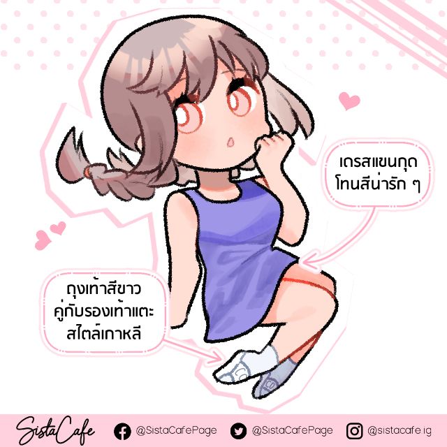 image_1033340