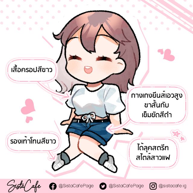 image_1033343