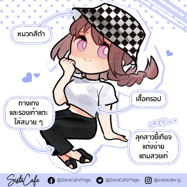image_1033400