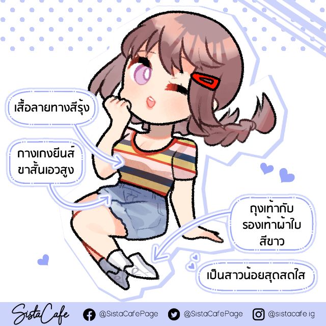 image_1033402