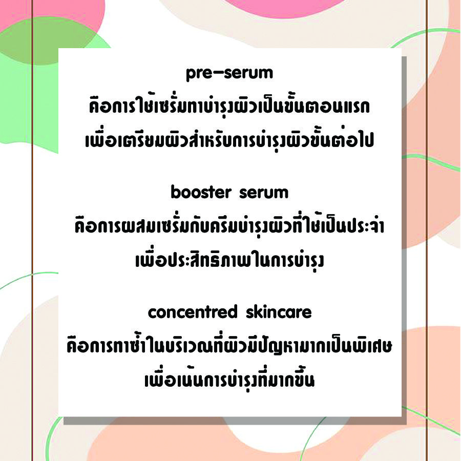 image_1033406