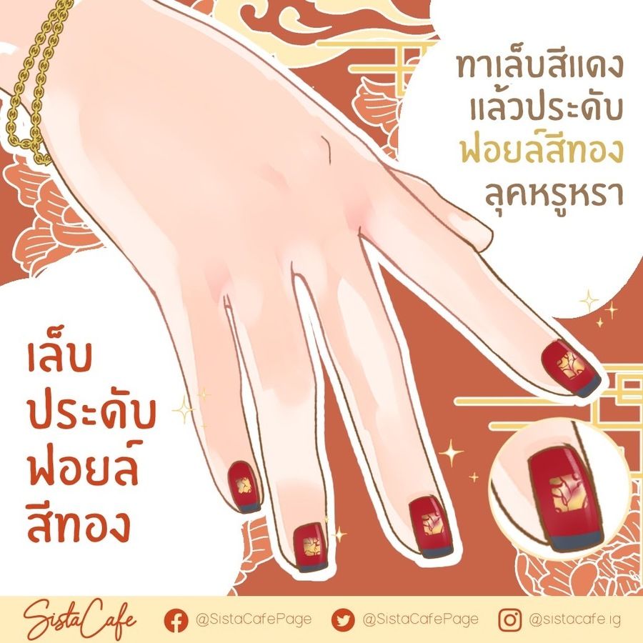 image_1033565
