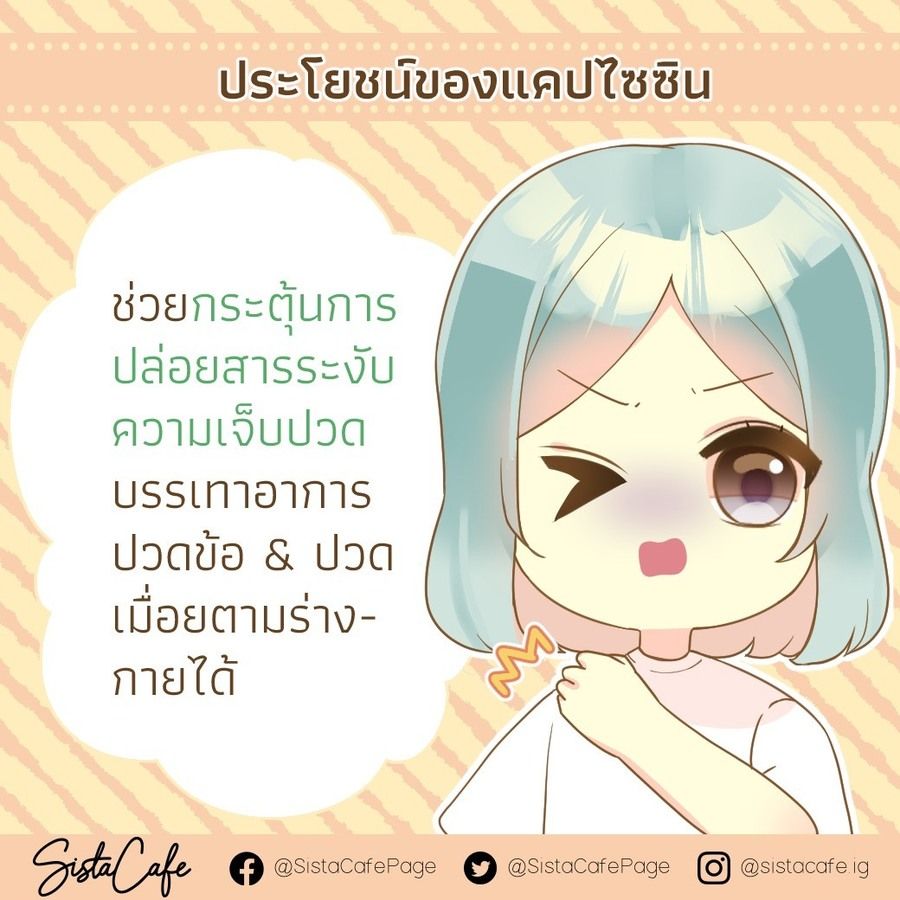 image_1033576