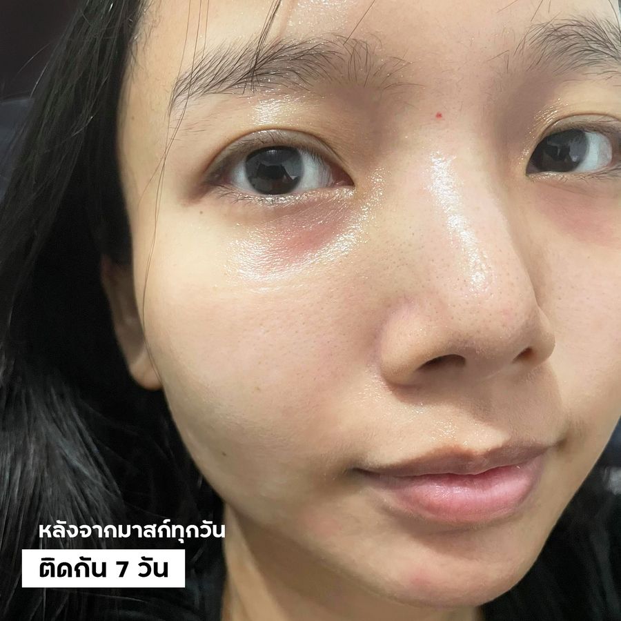 1614761270 sheetmask8